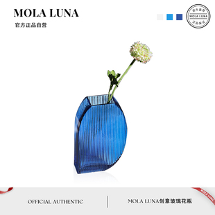MOLA.Order.花瓶幾何彩色豎條紋透明玻璃花瓶 喝令 ins家居軟裝