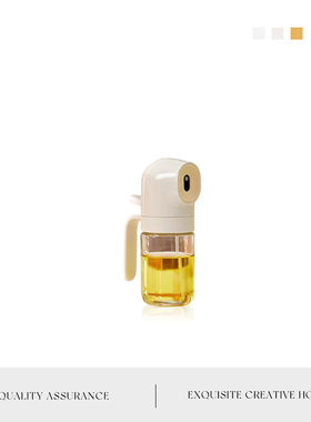 MOLA.String.油瓶厨房家用不挂油防漏油罐喷雾化喷油壶 | 弦琪