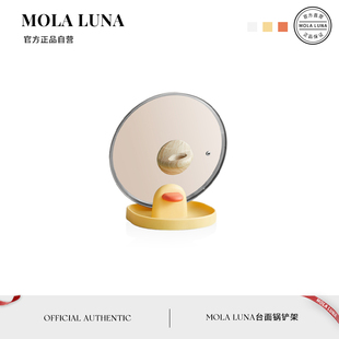 岗顶 MOLA.Topofthe.锅盖置物架锅盖架锅铲架多功能收纳架