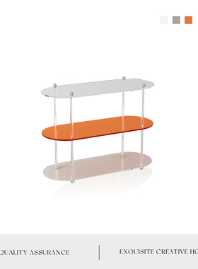 MOLA·Streamer·收纳置物架家用多层整理亚克力收纳架 | 流光