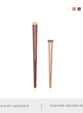 MOLA.Sack.筷子家用高档餐木筷家庭专人专用儿童吃饭快子 | 缠袋