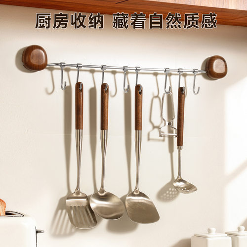 Mintrain一质感出众ins风不锈钢