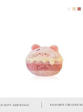 MOLA.Send.热水袋可爱防爆自动断电暖水袋学生暖手宝暖宝 | 来使