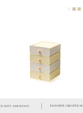 MOLA.Post.收纳盒钥匙入户门摆件家用防尘轻奢抽屉存放 | 寄政