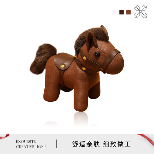 Auramoon皮革小马书包挂件毛绒