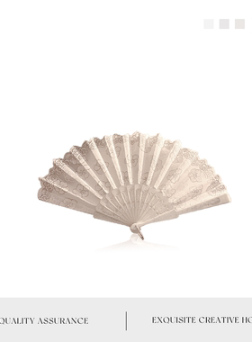 MOLA.Contain.扇子白色蕾丝樱花折叠舞蹈马面裙女拍照道具 | 蕴初
