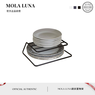 简陋 MOLA.Crude.置物架家用厨房沥水碗碟架晾碗架收纳整理架