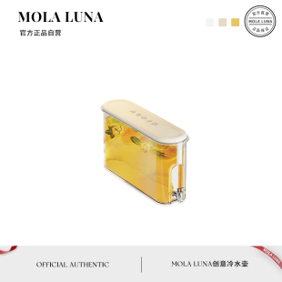 裕华 MOLA.Enrich.冷水壶带龙头冰箱大容量夹缝水壶食品级塑料