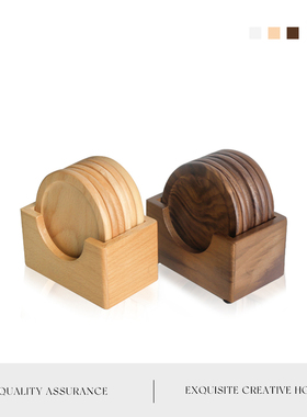 MOLA.Plume.杯具黑胡桃木茶杯垫隔热垫创意咖啡杯垫套装丨黑羽