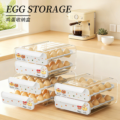 Mintrain冰箱鸡蛋收纳盒