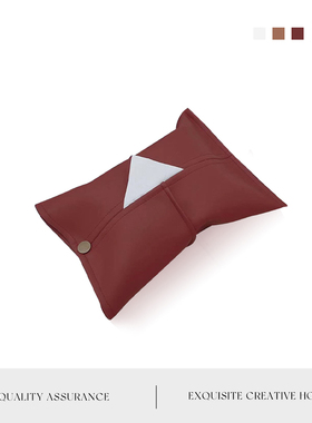 MOLA.Slender.纸巾盒哑光质感超纤皮简约家用车载装饰纸巾套|纤细