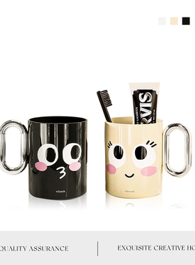 MOLA.Profit.漱口杯刷牙杯手柄牙刷杯情侣洗漱杯子家用牙缸丨元盈