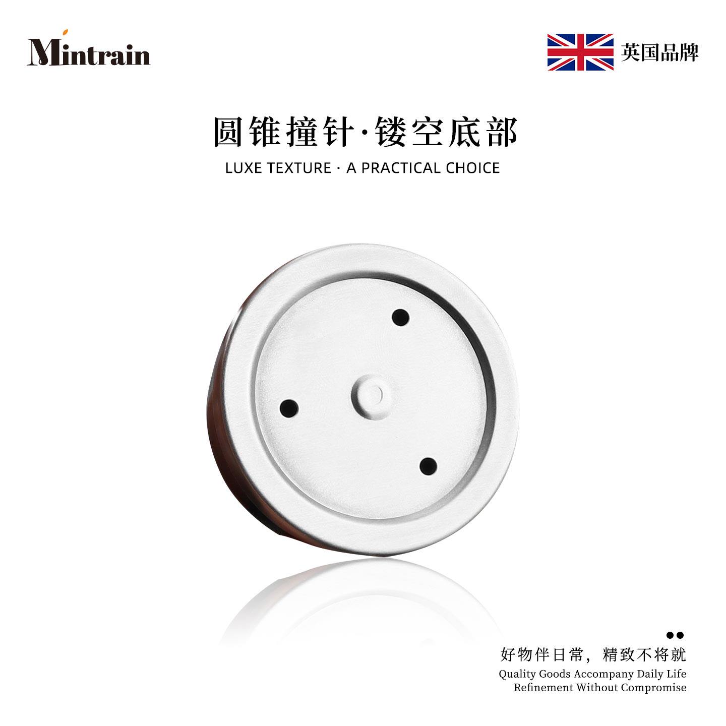 Mintrain英国鸡蛋打孔器304不锈钢刺蛋器手动针蛋器蛋托 | AM59