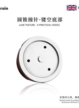 Mintrain英国鸡蛋打孔器304不锈钢刺蛋器手动针蛋器蛋托 | AM59