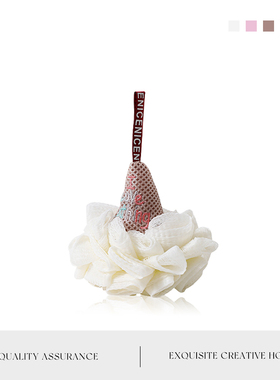 Auramoon.沐浴球浴室柔软搓澡浴花起泡网拼接双色沐浴球 | 冰淇