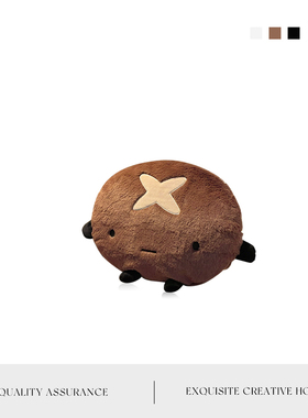 Auramoon.World.热水袋可爱防爆充电暖宝宝热敷电暖水袋 | 来世