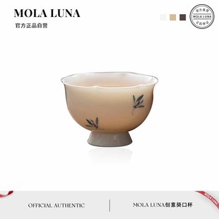 和玉 MOLA.Heyu.茶具主人杯手绘蝴蝶兰品茗杯高足杯葵口杯陶瓷