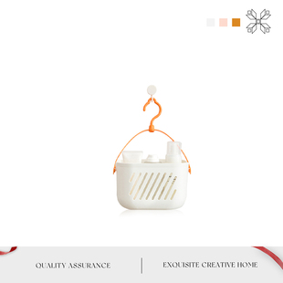 MOLA.Cold.收纳篮浴室挂篮卫生间塑料小洗澡篮子洗漱收纳 尔寒