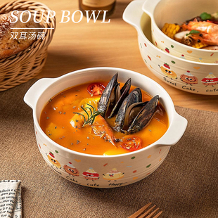 Auramoon.TZ.高级感汤盆双耳汤碗家用日式泡面碗大号面碗 |序蟋