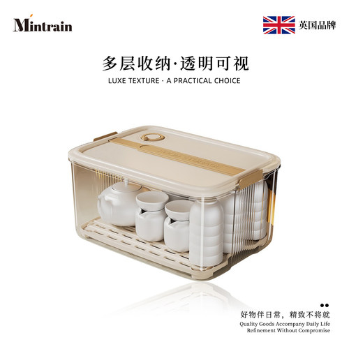 Mintrain茶壶佳品经久耐用ins风