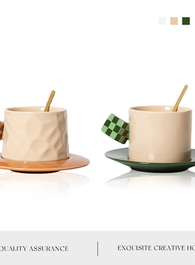 MOLA.Rubik.杯具欧式咖啡杯碟陶瓷创意拉花杯马克杯早餐杯 | 魔方
