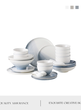 MOLA.Norway.餐具家用陶瓷碗碟套装乔迁创意碗盘送礼礼盒 | 挪威