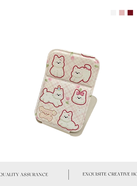 MOLA.Frost.镜子梳镜一体可爱化妆镜可折叠镜子学生便携式 | 带霜