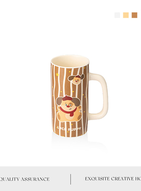 MOLA.Job.杯具马克杯家用喝水杯高颜值早餐杯高杯陶瓷杯子 | 兼差
