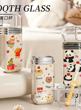 Mintrain.TZ.旅行洗漱套装便携式牙刷收纳盒三合一漱口杯 |匹屋