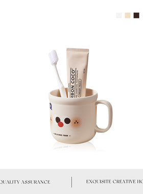 Auramoon.Dark.漱口杯浴室可爱卡通洗漱杯套装高颜值塑料杯 |绛紫