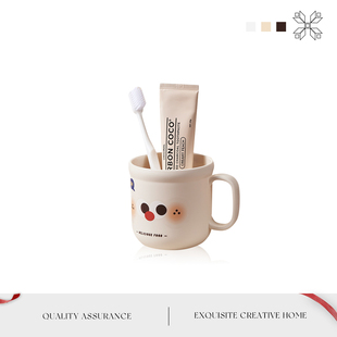 Mintrain英国漱口杯浴室可爱卡通洗漱杯套装高颜值塑料杯 |绛紫