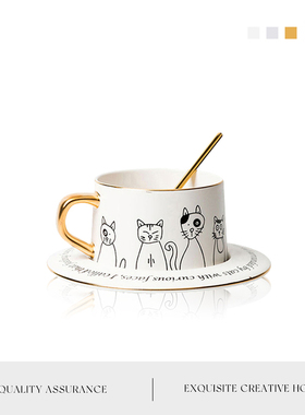 MOLA.Kittens.杯具北欧风简约创意陶瓷咖啡杯碟精致马克杯 | 小猫
