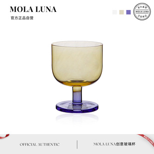 晃薯 MOLA.Shake.果冻色甜品杯高颜值家用女生专用高脚玻璃杯