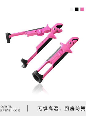 MOLA·said·防烫碗夹硅胶取碗防滑防烫夹烤盘蒸菜夹盘 | 鼻说