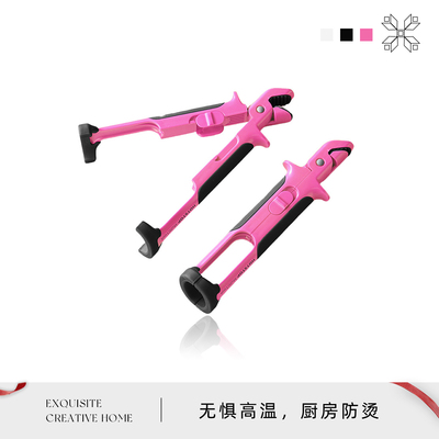 Auramoon防烫碗夹硅胶取碗防滑