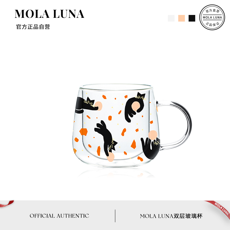 MOLA杯具可爱双层玻璃杯隔热茶杯