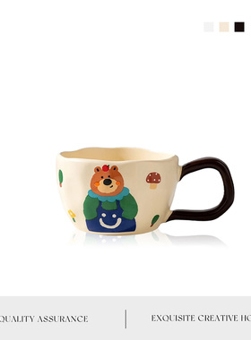 MOLA.Unfold.杯具创意陶瓷马克杯情侣对杯早餐杯咖啡杯子 | 舒瑾