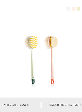 MOLA.Bubbles.沐浴刷洗澡刷搓澡神器浴室长柄刷强力搓泥 | 泡泡