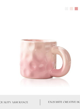 MOLALUNA.Late.杯具法式咖啡马克杯陶瓷家用多巴胺情侣水杯丨晚绚