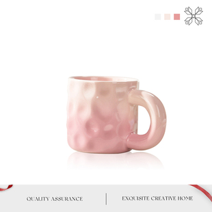 MOLALUNA.Late.杯具法式 晚绚 咖啡马克杯陶瓷家用多巴胺情侣水杯
