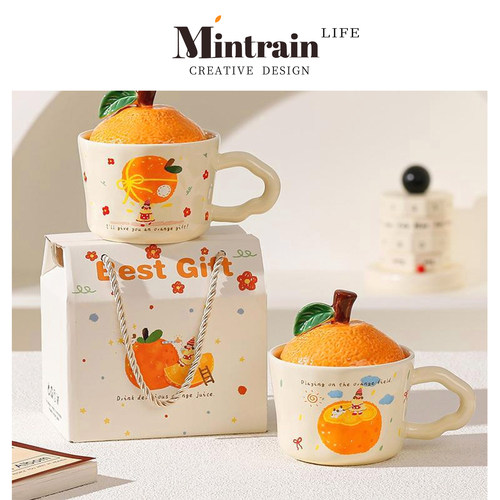 Mintrain质感出众ins风通用可爱