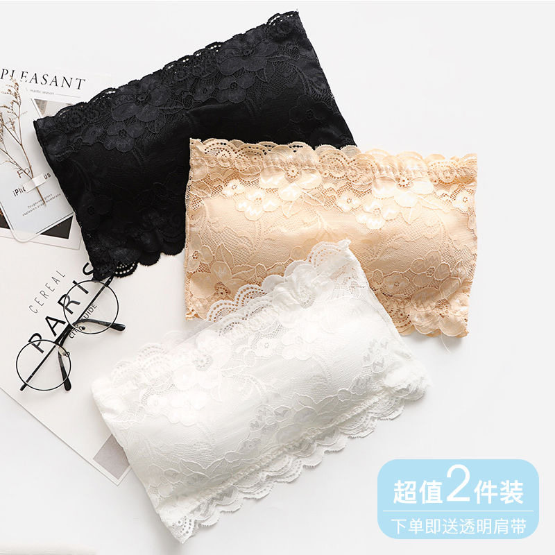 蕾丝防走光抹胸少女学生一字肩带一体式胸垫裹胸无肩带防掉