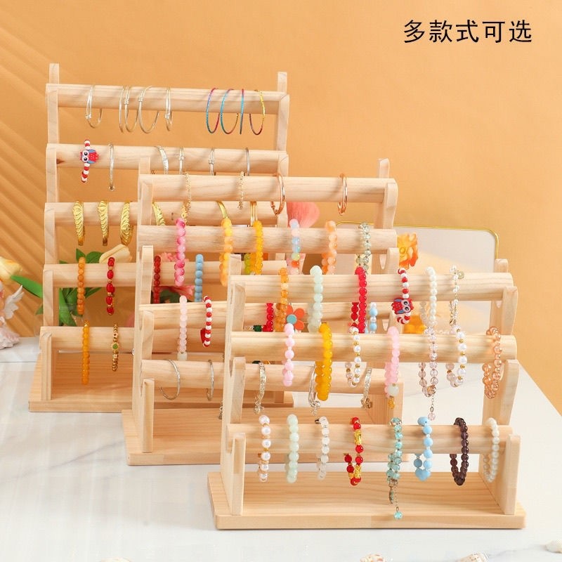 可拆卸手串收纳架手表陈列饰品架子桌面手镯头绳发箍首饰展示架子
