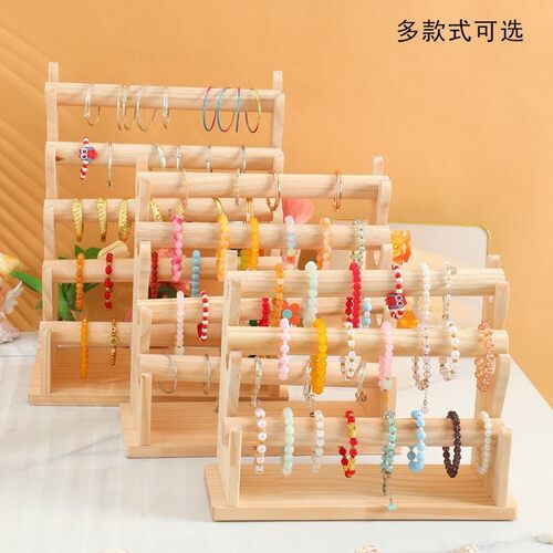 可拆卸手串收纳架手表陈列饰品架子桌面手镯头绳发箍首饰展示架子