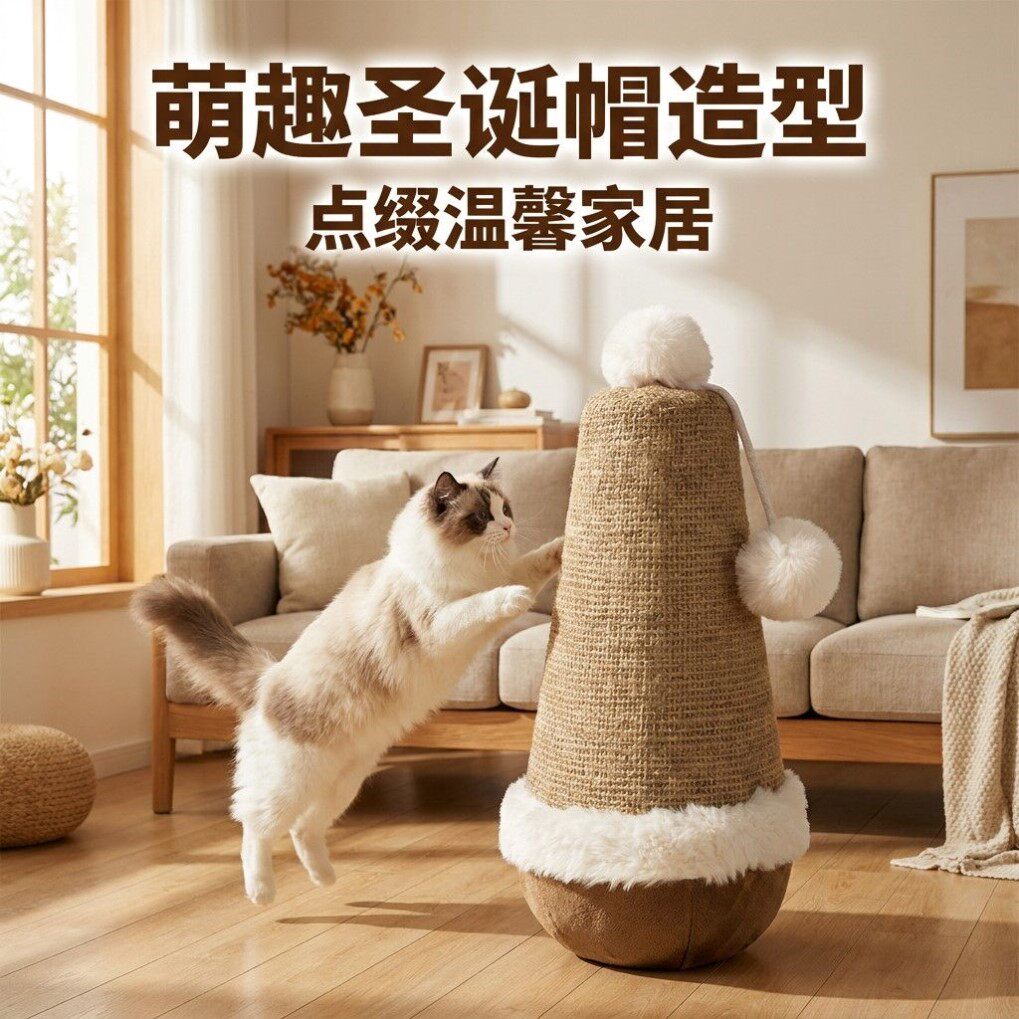 不倒翁猫咪玩具自嗨解闷神器消耗体力大型逗猫棒猫玩具球养猫