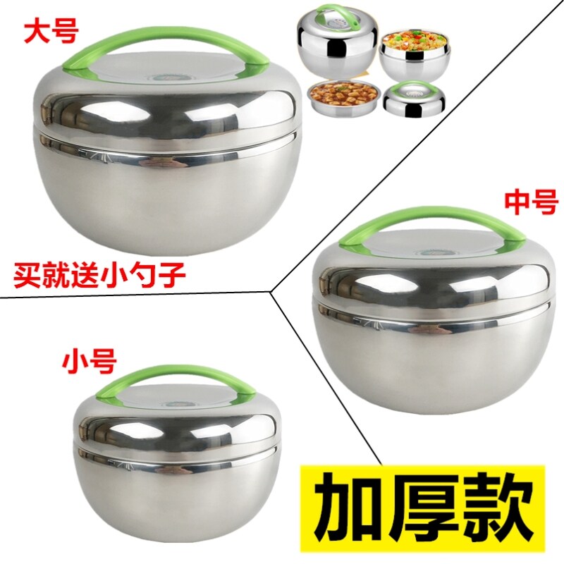 (加厚双层)304不锈钢饭盒保温便当盒学生成人圆形餐盒手提快餐盒