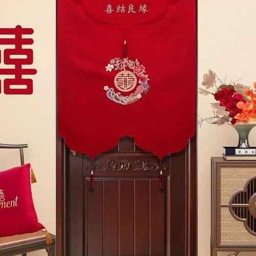 结婚门帘半截大红喜字加厚婚房布置客厅卧室新款喜帘婚礼红门帘