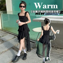 女童连衣裙夏季高级感2025新款大童夏装鱼尾裙儿童夏天吊带长裙子