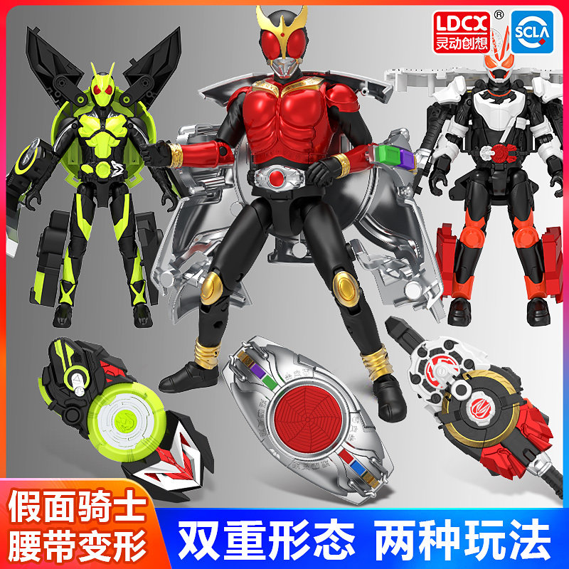 假面骑士变声器腰带极狐图片