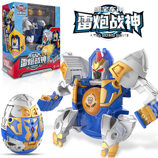 咖宝车神之炫舞战队雷炮战神金刚机甲卡伽宝男孩童变形机儿童玩具